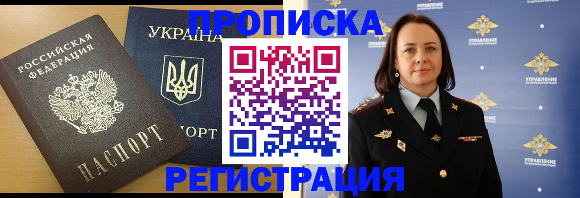 форма 3 в Юже